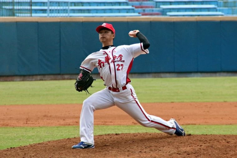 南華大學先發尤明勝。大會提供