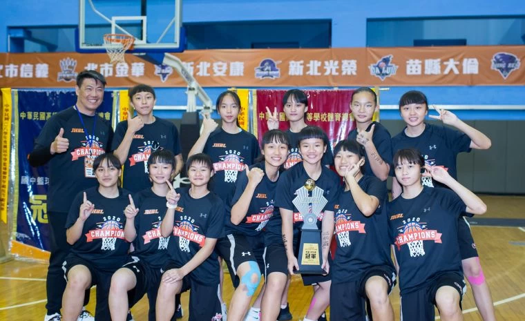 女子組冠軍則由去年在JHBL甲級中一路挺進4強的宜蘭縣復興女籃獲得后冠,拿下隊史首冠。官方提供