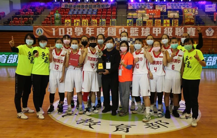民族連兩季亞軍。大會提供