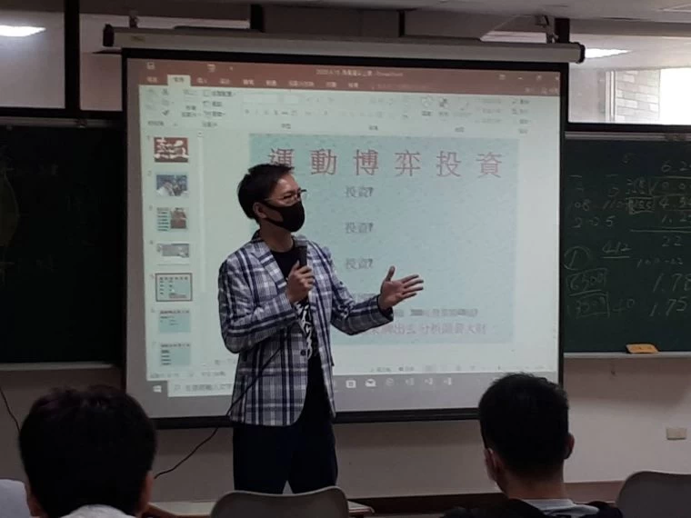 中華民國運動賽事分析師協會上課情形。官方提供