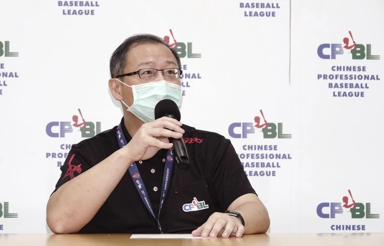 中華職棒疫情因應小組第六次防疫會議。大會提供