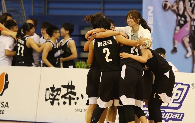 台電女籃終於終止40連敗。大會提供