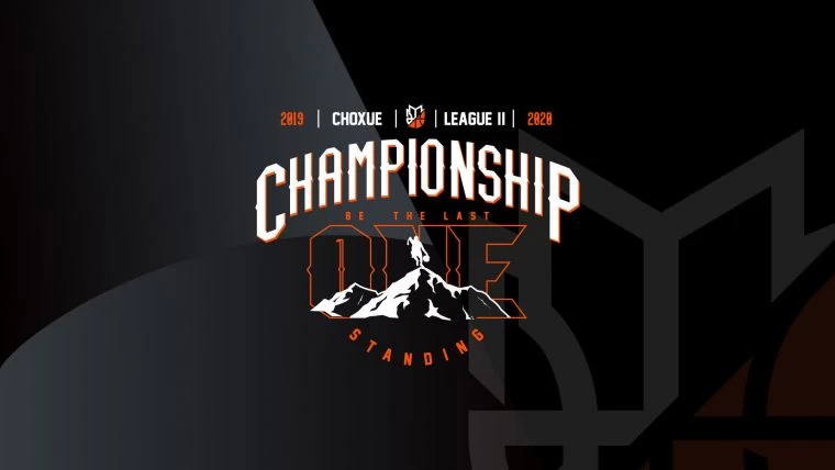第二屆球學聯盟（CXLII）四強戰將於5月27日下午開打。大會提供