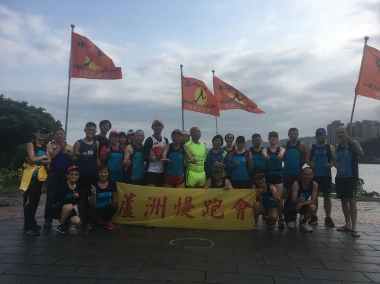 周俊宏特別謝謝蘆洲慢跑會大力支持這次的募款活動。周俊宏提供