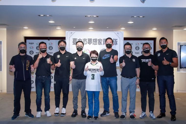 寶島夢想家與台中市合作成立台中市夢想家青年隊。台中市運動局提供