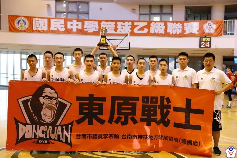 台南東原第四。大會提供