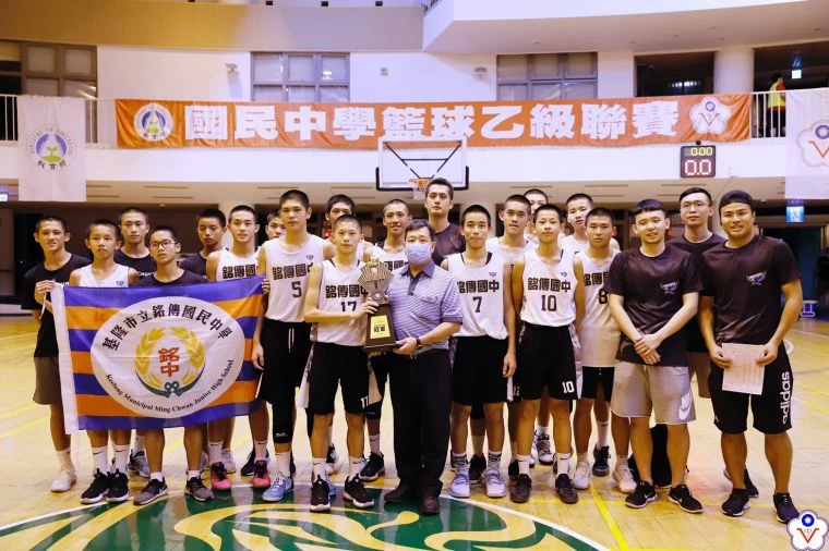 基隆銘傳17連勝隊史首冠。大會提供
