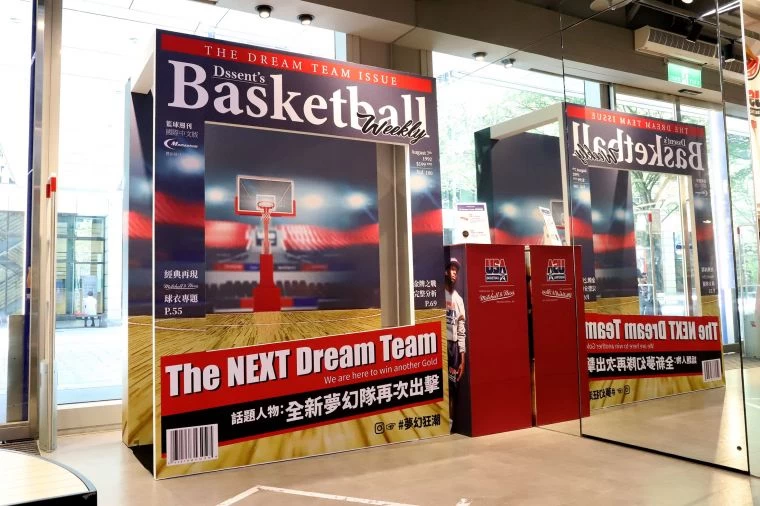 NBA Store 台北旗艦店,製作 Dream Team 主題的復古裝置。官方提供