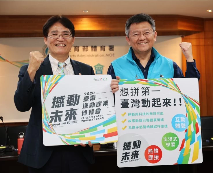 高俊雄(左)。李天助攝