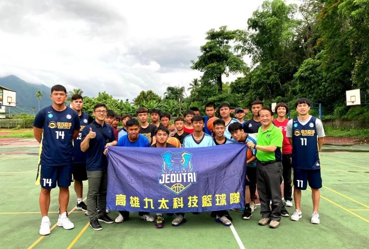 六龜高中。大會提供