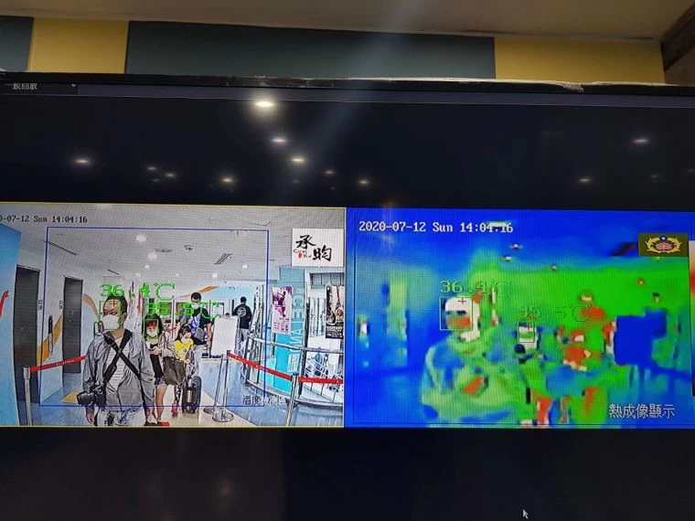 熱像儀。官方提供
