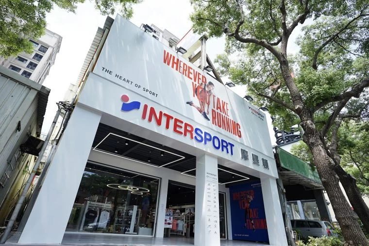 INTERSPORT摩曼頓擴大服務圈進駐大新竹地區!竹北店7月15日盛大開幕服務民眾。官方提供