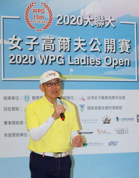 大聯大控股董事長黃偉祥。TLPGA提供、葉勇宏攝