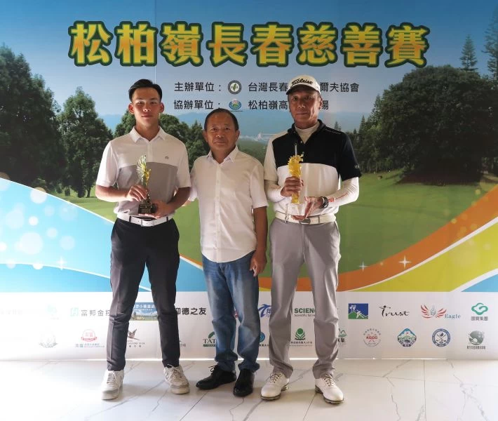 林瑞斌與冠軍合照。大會提供