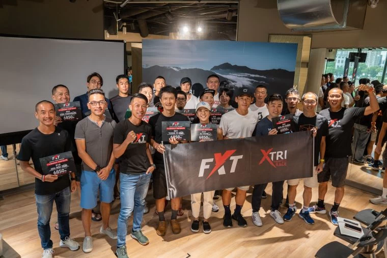 台灣極限鐵人三項賽事Formosa Xtreme Triathlon (FXT),為世界極限鐵人聯盟Xtri 認證亞洲地區第一站,更是全世界唯二賽場。官方提供