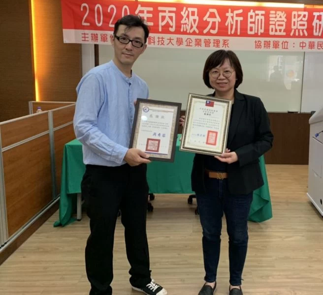 正修科技大學企業管理系與中華民國運動賽事分析師協會完成產學合作意向書(MOU)的簽約。官方提供