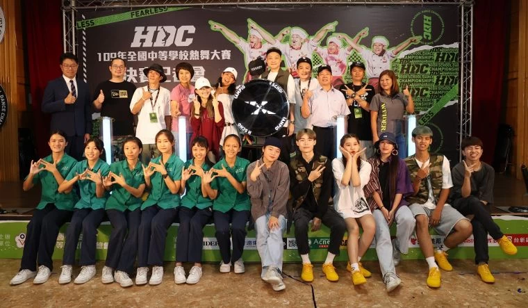 全國中等學校熱舞大賽22日總決賽。名衍行銷提供
