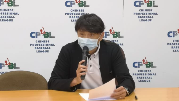 中華職棒疫情因應小組第九次防疫會議,馮勝賢秘書長於會後說明。官方提供