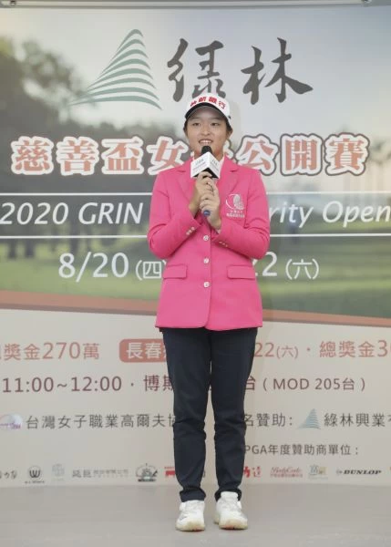 選手代表吳佳晏。TLPGA提供/林士傑攝