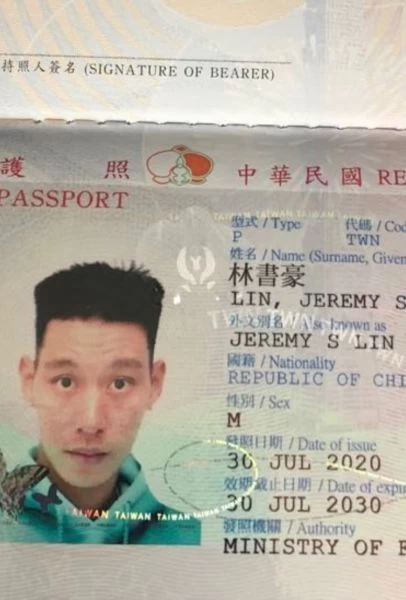 台北市議員鍾小平提供。