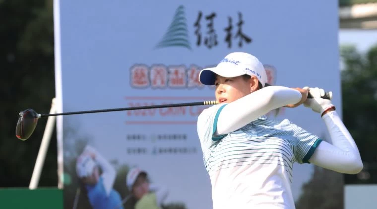 黃靖暫列第二。TLPGA提供/鍾豐榮攝影