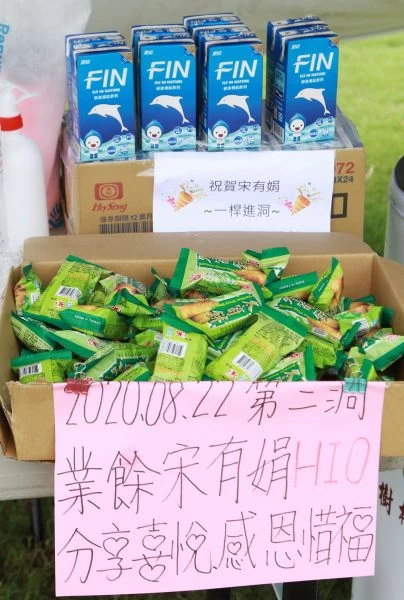 宋有娟分享一桿進洞的喜怳。TLPGA提供/鍾豐榮攝影