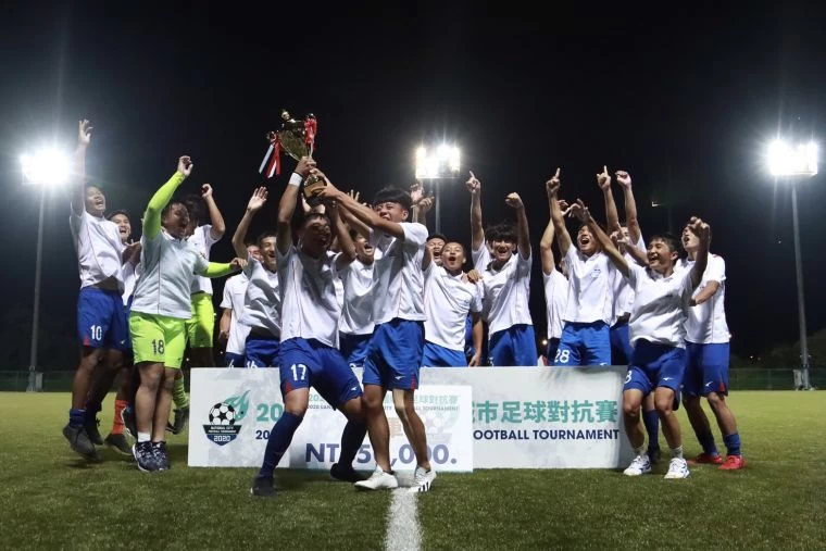 拿下冠軍的花蓮縣U18小將們。足協提供