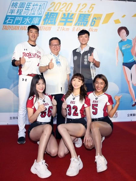 2020桃園半程馬拉松賽事起跑記者會，桃園市鄭文燦市長宣布加開1000個名額。大會提供
