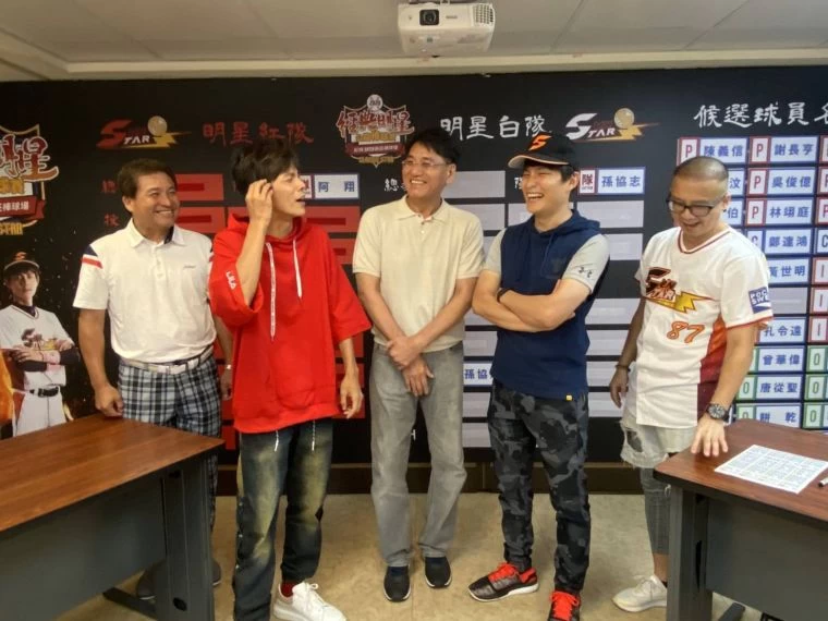 比照職棒選秀。大會提供