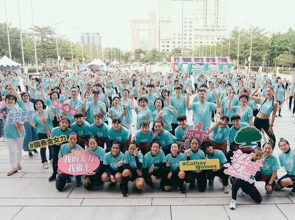 「2020臺中女力女麗Women’s Day」熱鬧展開。官方提供