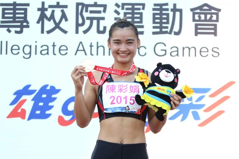 北市大學陳彩娟以5196分在109年全大運公開女七項全能封后。林嘉欣/攝影