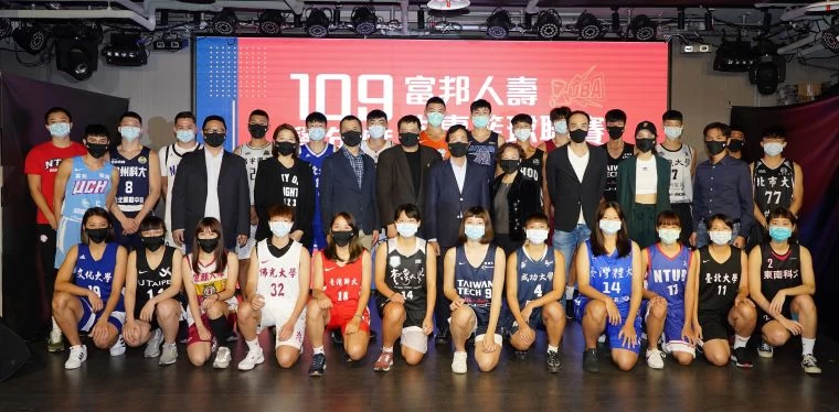 UBA大專籃球聯賽於11月16日開打。官方提供