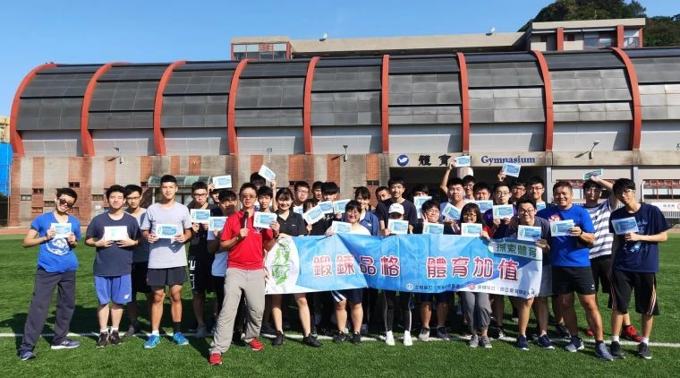 巡迴教師團全台跑透透。體育署提供