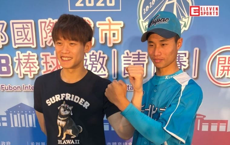 陳冠宇&林昱珉。大會提供