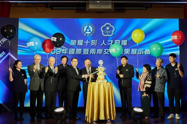 109年國際暨兩岸交流成果展示會,榮耀十刻人才飛揚啟動儀式。中華奧會提供