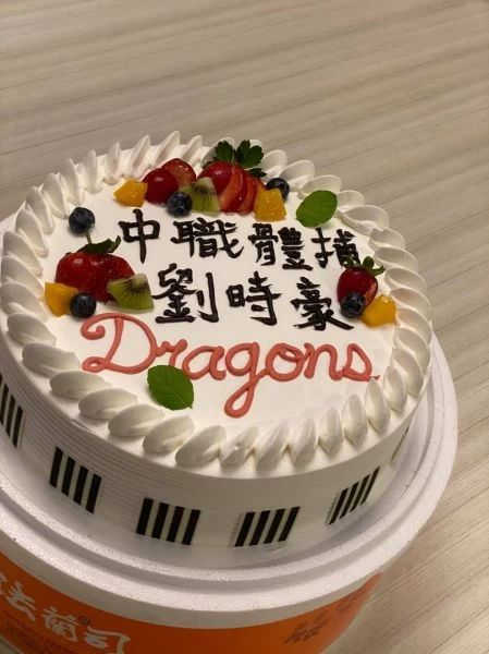 圖/取自陳禹勳FB