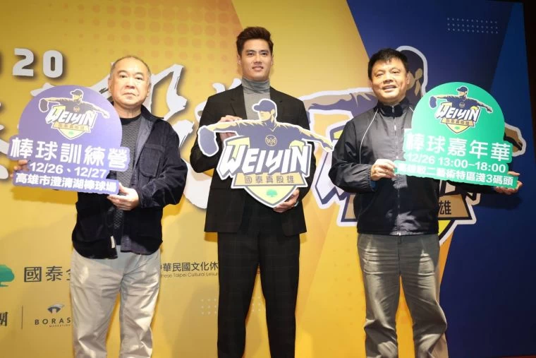 陳偉殷一回來就為國泰真殷雄系列活動宣傳。李天助攝