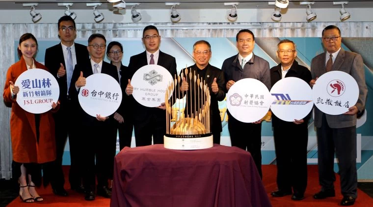 中華企業射箭聯賽2年合業主大合照。中華企業射箭聯盟/提供。
