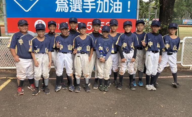 竹縣中山獲諸羅山盃低年級組季軍。