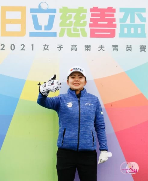 徐薇淩(-2)暫列第2。TLPGA提供/葉勇宏攝影