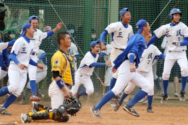 三民高中逆轉東石高中，獲得晉級門票。學生棒聯提供