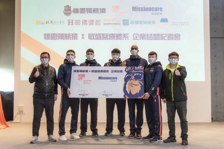 企業結盟簽約儀式。球團提供