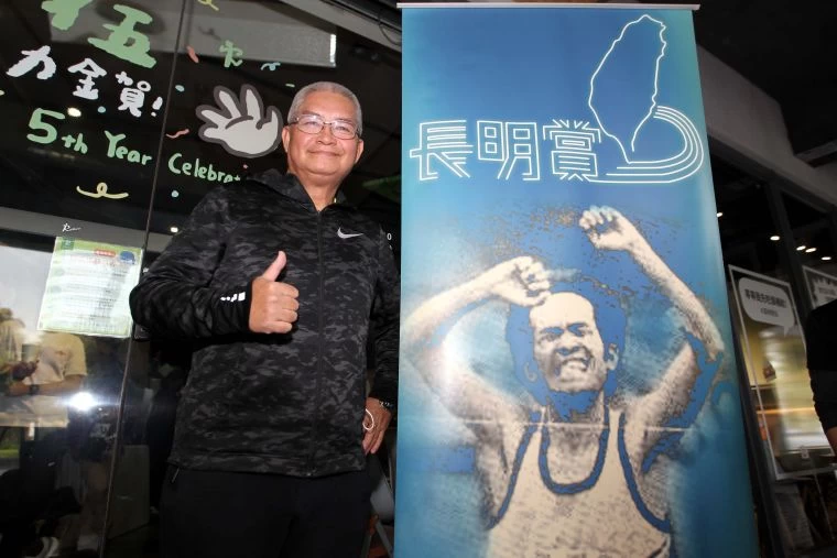 曹純玉和張嘉哲。林嘉欣／攝影。