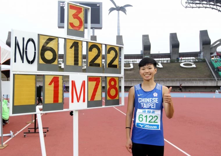 港都盃田徑賽公開女跳高決賽,奧運培訓隊李晴晴1.78破大會。林嘉欣/攝影。