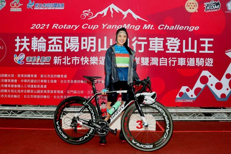 2021 扶輪盃陽明山自行車登山王挑戰,藝人宋城希再度參加。中華民國自行車騎士協會/提供。