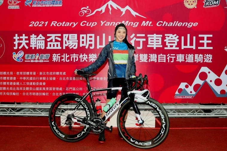 藝人宋城希在扶輪盃陽明山自行車登山王挑戰得第四。中華民國自行車騎士協會／提供。