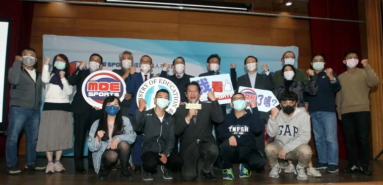 「國際賽事轉播與新媒體趨勢」研習營。博斯運動頻道/提供