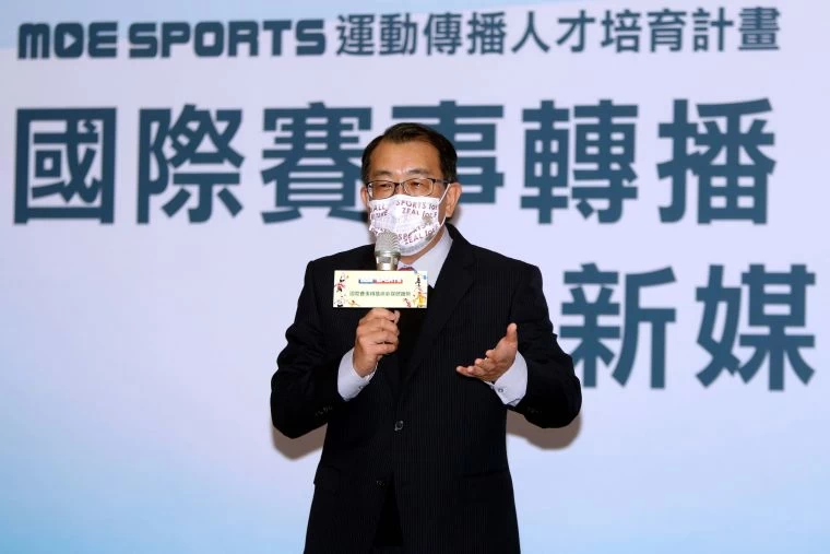 體育署長張少熙。博斯運動頻道／提供