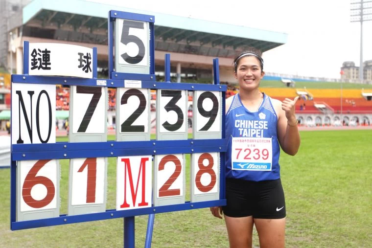 奧運培訓隊余雅倩以創最佳的61.28破大會,只差女子鏈球全國紀錄26公分。林嘉欣/攝影。