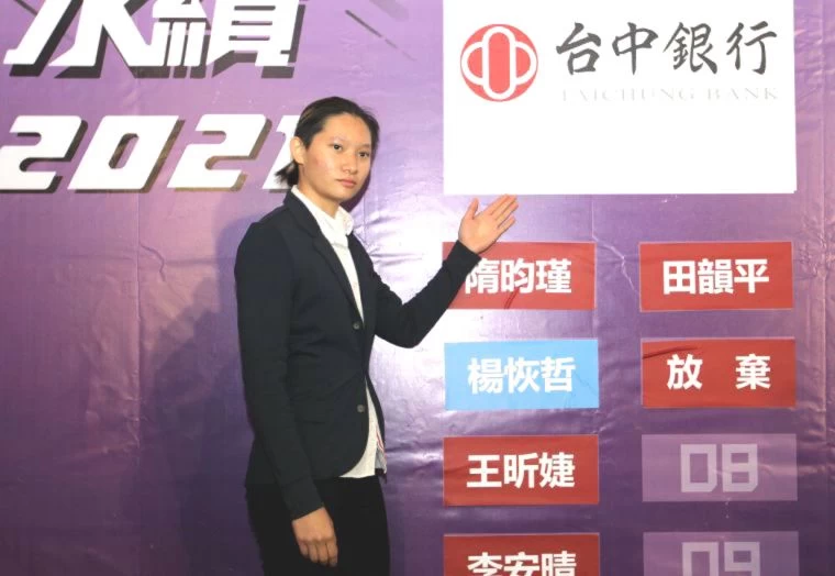 中華企業射箭聯賽3年選秀狀元台北大學隋昀瑾在青年盃射下雙金。林嘉欣/攝影。